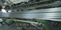 304/316L卫生级不锈钢焊管